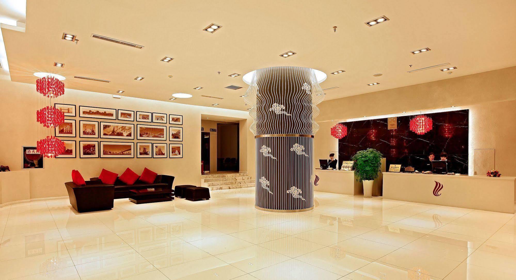 Canaan International Hotel Xi'An Xi'an  Extérieur photo
