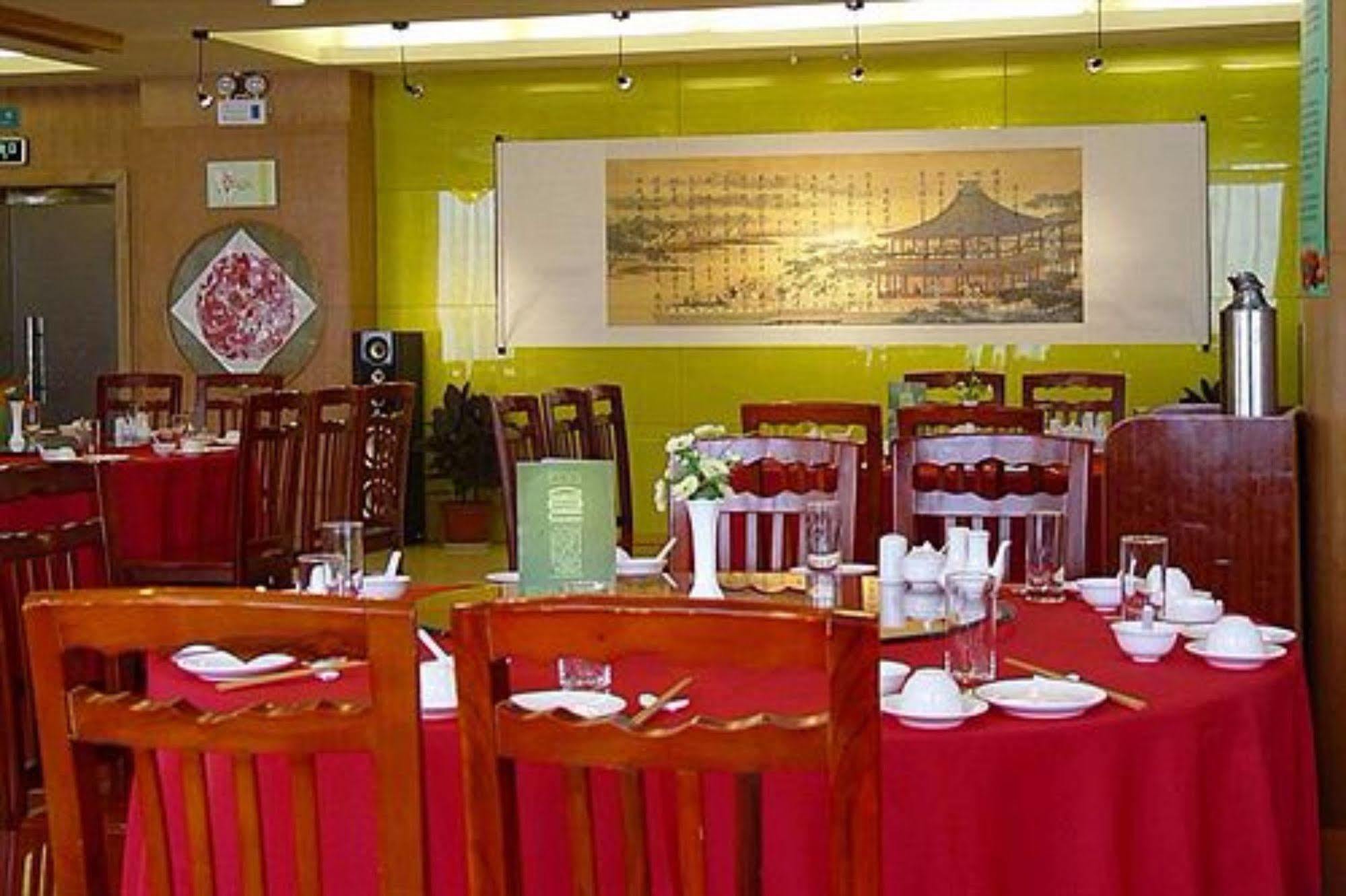 Canaan International Hotel Xi'An Xi'an  Extérieur photo