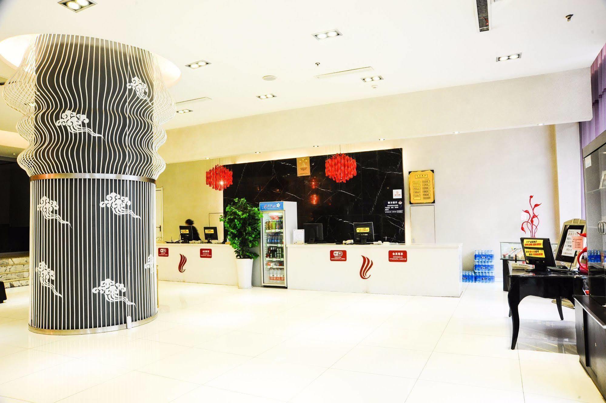 Canaan International Hotel Xi'An Xi'an  Extérieur photo